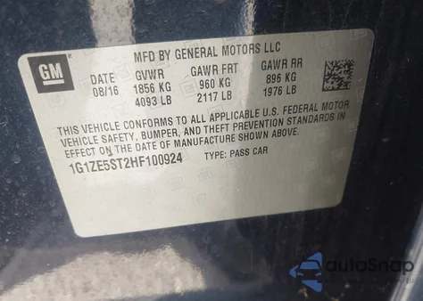 2017 Chevrolet Malibu 1Lt из США, поврежденный, VIN 1G1ZE5ST2HF100924